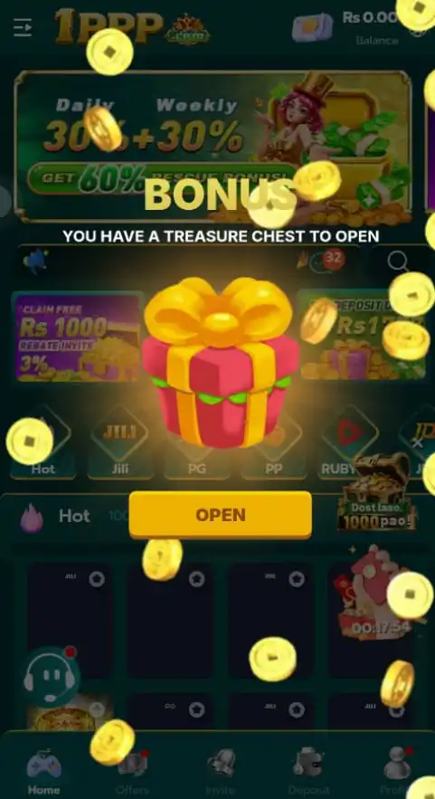 1ppp game