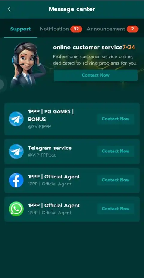 1ppp game